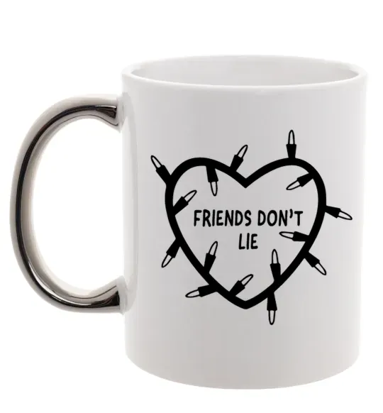 Чашка с цветной ручкой Friends dont lie Серебро фото