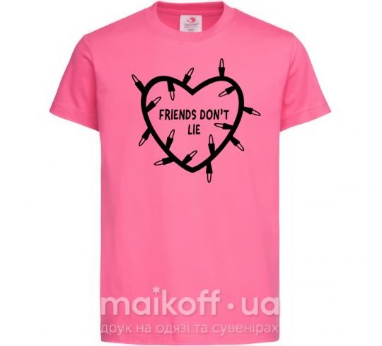 Детская футболка Friends dont lie Ярко-розовый фото