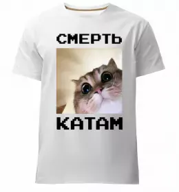 Мужская премиум футболка Марка України Черный фото