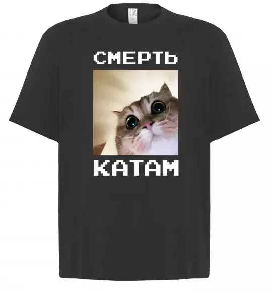 Футболка Оверсайз Смерть катам Черный фото