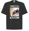Футболка Оверсайз Смерть катам Черный фото