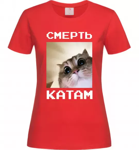 Женская футболка Смерть катам Красный фото