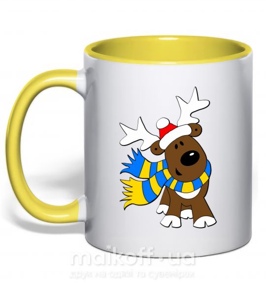 Чашка с цветной ручкой Striped deer український Солнечно желтый фото
