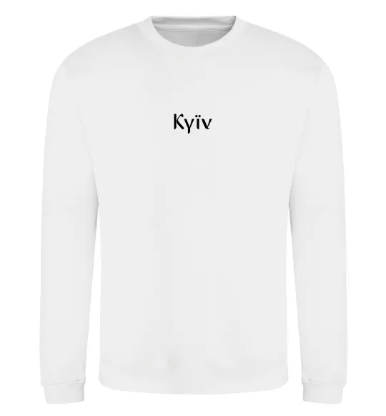 Свитшот Kyїv ВИШИВКА Белый фото