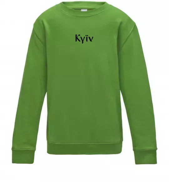 Детский Свитшот Kyїv ВИШИВКА Лаймовый фото