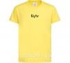 Детская футболка Kyїv Лимонный фото