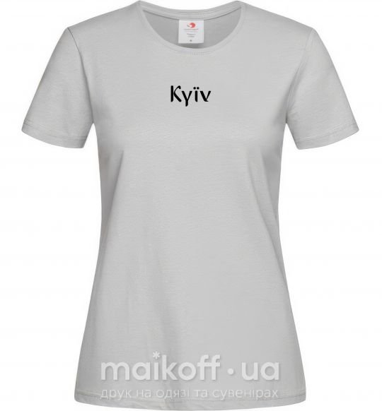 Жіноча футболка Kyїv Сірий фото