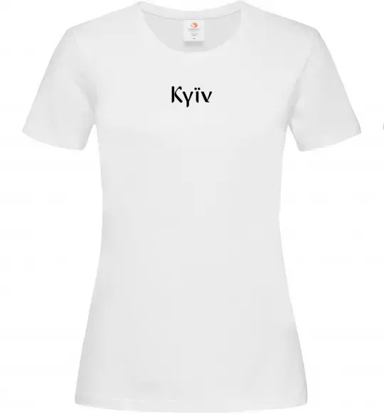 Женская футболка Kyїv ВИШИВКА Белый фото
