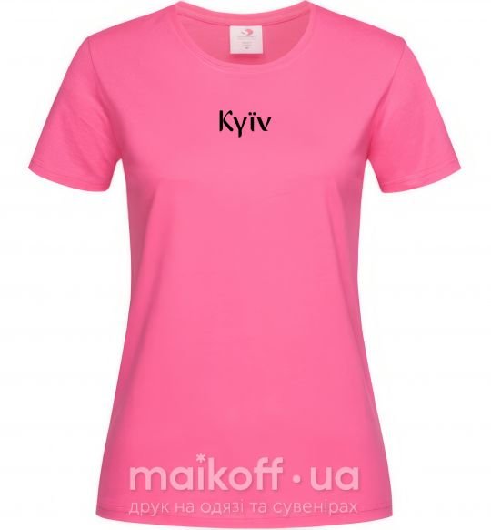 Жіноча футболка Kyїv Яскраво-рожевий фото