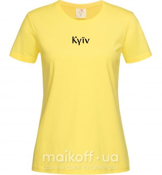 Жіноча футболка Kyїv Лимонний фото
