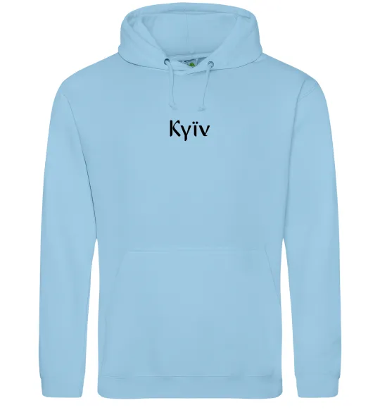 Мужская толстовка (худи) Kyїv ВИШИВКА Голубой фото