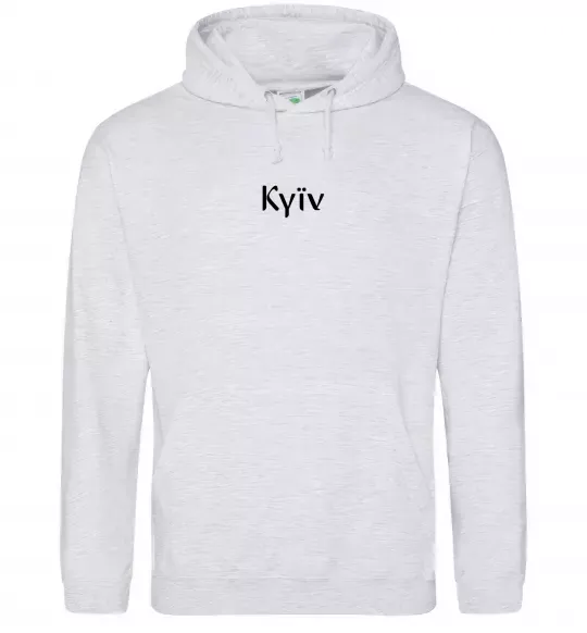 Женская толстовка (худи) Kyїv ВИШИВКА Серый меланж фото