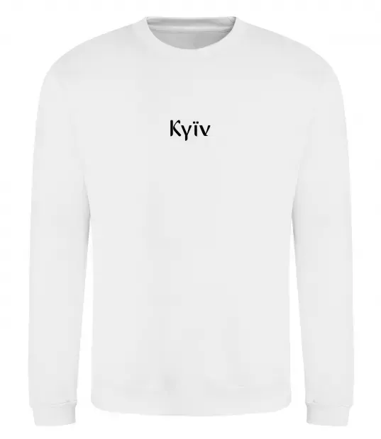 Свитшот Kyїv ВИШИВКА Белый фото