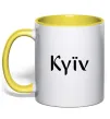 Чашка с цветной ручкой Kyїv ВИШИВКА Солнечно желтый фото