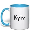 Чашка с цветной ручкой Kyїv ВИШИВКА Голубой фото