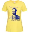 Женская футболка Іван Франко Лиш боротись - значить жить Лимонный Женская футболка Іван Франко Лиш боротись - значить жить Лимонный фото