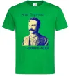 Чоловіча футболка Іван Франко Лиш боротись - значить жить Зелений фото