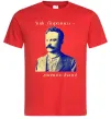 Чоловіча футболка Іван Франко Лиш боротись - значить жить Червоний фото