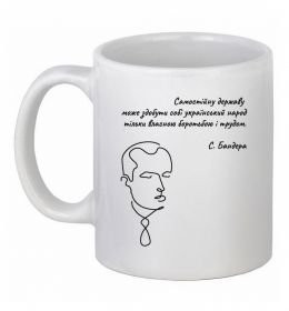 Чашка керамическая Степан Бандера
