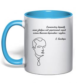 Чашка с цветной ручкой Степан Бандера