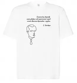 Футболка Оверсайз Дякую Боже, що я не москаль - різнокольоровий Белый фото