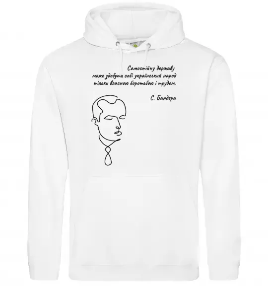 Мужская толстовка (худи) Степан Бандера Белый фото