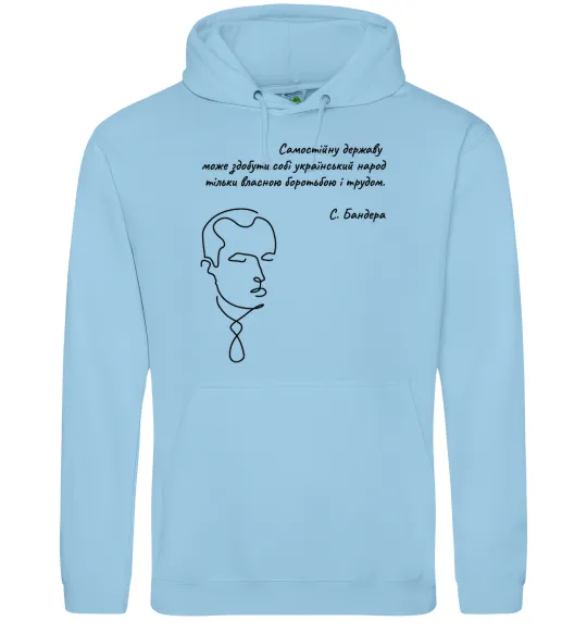 Чоловіча толстовка (худі) Степан Бандера Блакитний фото
