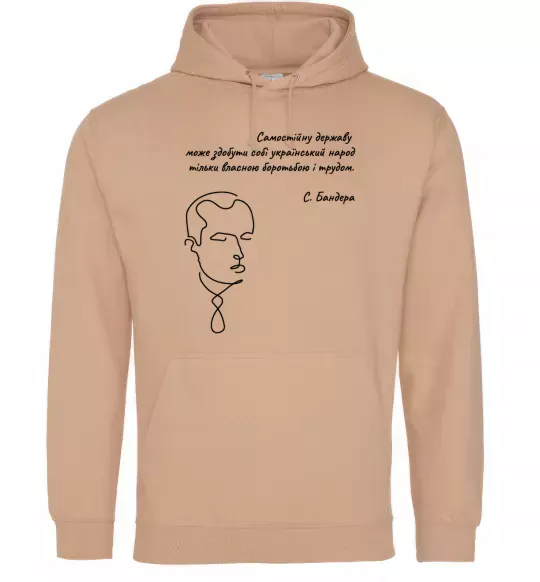 Женская толстовка (худи) Степан Бандера Песочный фото