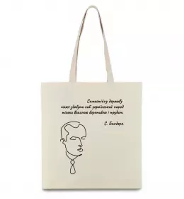 Эко-сумка Степан Бандера Бежевый фото