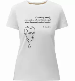 Жіноча преміум футболка Жіноча преміум футболка