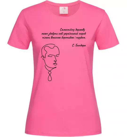 Жіноча футболка Степан Бандера Яскраво-рожевий фото