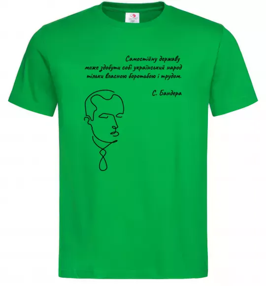 Чоловіча футболка Степан Бандера Зелений фото