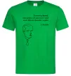 Чоловіча футболка Степан Бандера Зелений Чоловіча футболка Степан Бандера Зелений фото