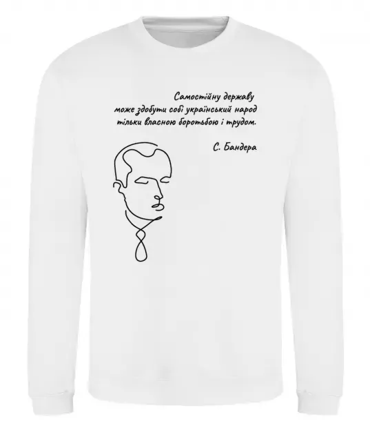 Світшот Степан Бандера Білий фото
