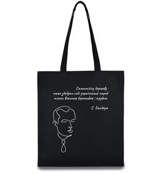 Еко-сумка Степан Бандера Чорний фото