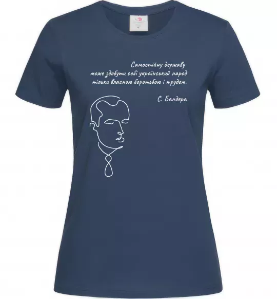 Жіноча футболка Степан Бандера Темно-синій фото