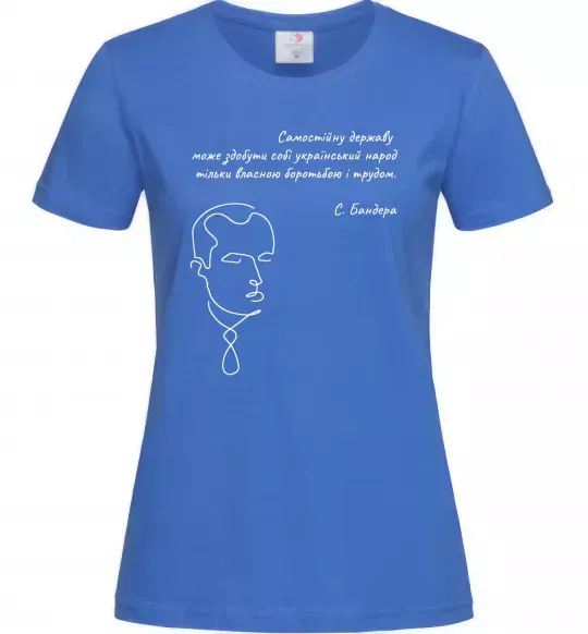 Жіноча футболка Степан Бандера Яскраво-синій фото