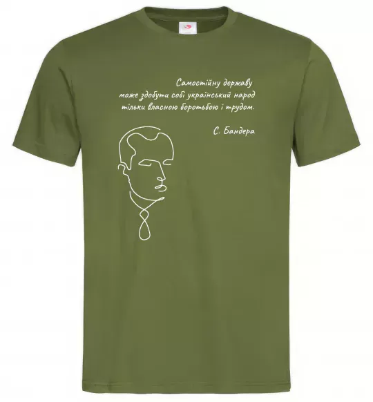 Чоловіча футболка Степан Бандера Оливковий фото