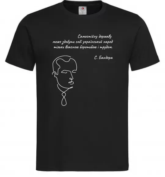 Чоловіча футболка Степан Бандера Чорний фото