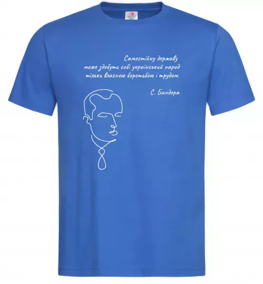 Чоловіча футболка Степан Бандера Яскраво-синій фото