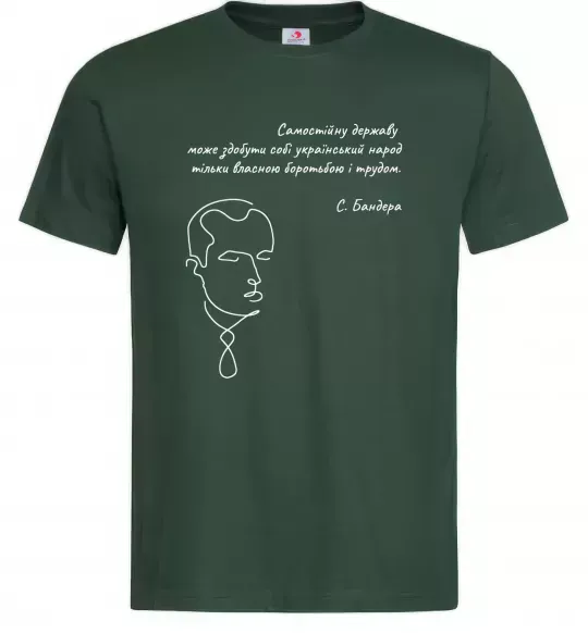 Чоловіча футболка Степан Бандера Темно-зелений фото