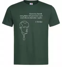 Мужская футболка Степан Бандера Темно-зеленый фото