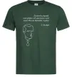 Чоловіча футболка Степан Бандера Темно-зелений Чоловіча футболка Степан Бандера Темно-зелений фото
