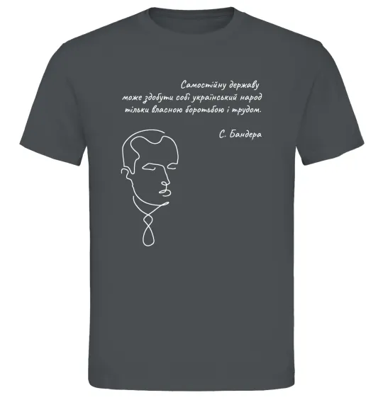 Чоловіча футболка Степан Бандера Графіт фото