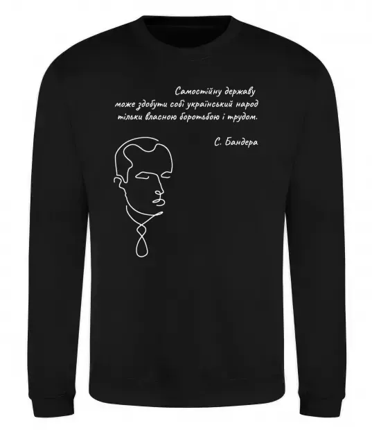 Світшот Степан Бандера Чорний фото