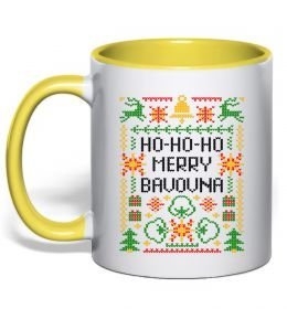 Чашка з кольоровою ручкою Новорічна бавовна