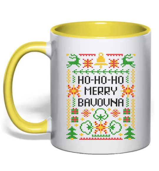 Чашка з кольоровою ручкою Новорічна бавовна Лимонний фото