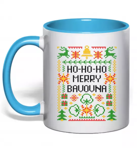 Чашка с цветной ручкой Новорічна бавовна Голубой фото