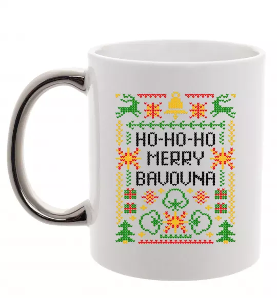 Чашка с цветной ручкой Новорічна бавовна Серебро фото