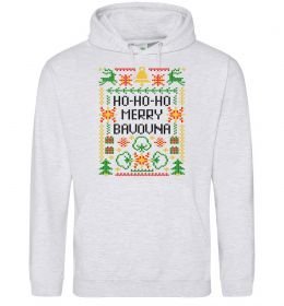 Женская толстовка (худи) Новорічна бавовна